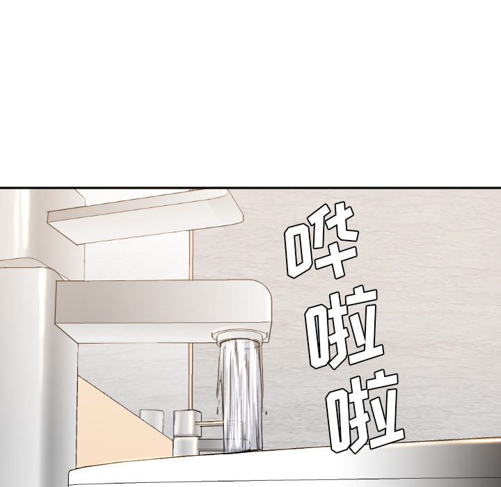 第5话 第 68 页