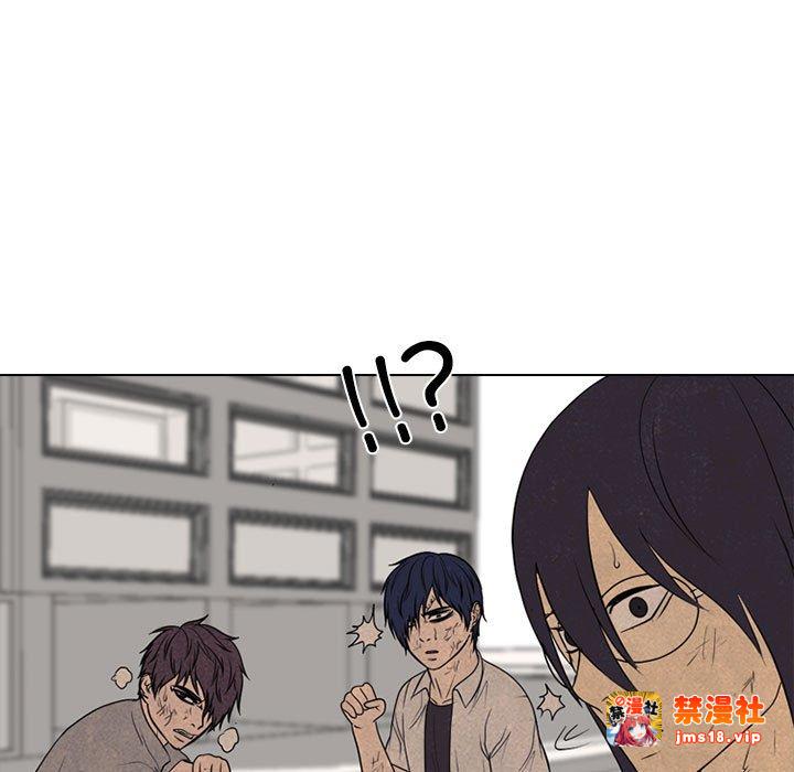 第303话 第 131 页