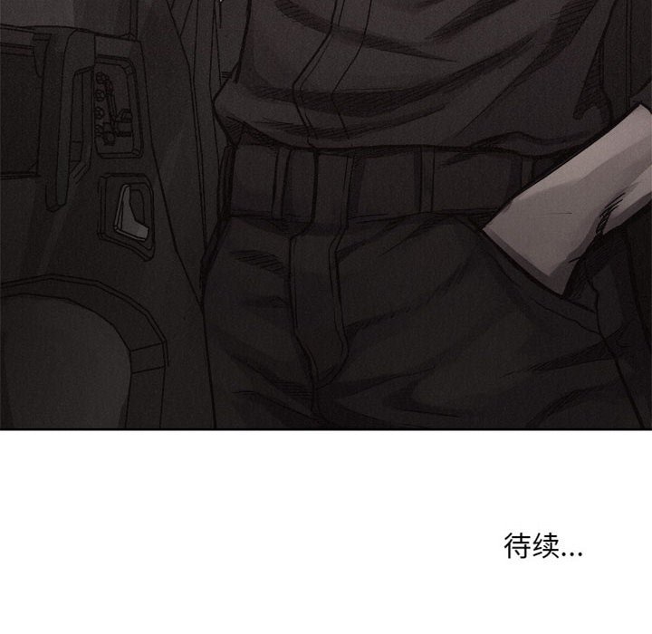 第19话 第 78 页