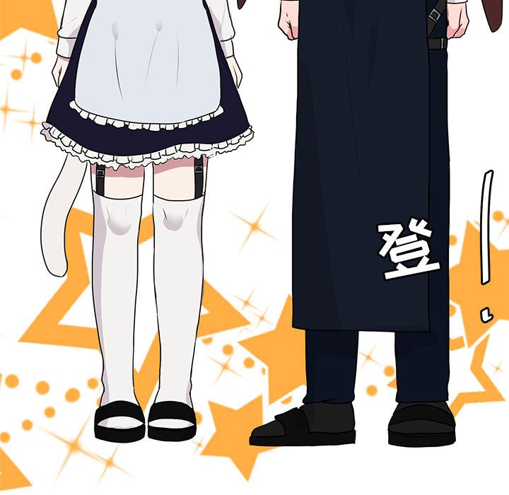 第54话 第 31 页