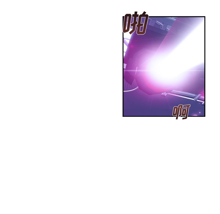 第137话 第 68 页