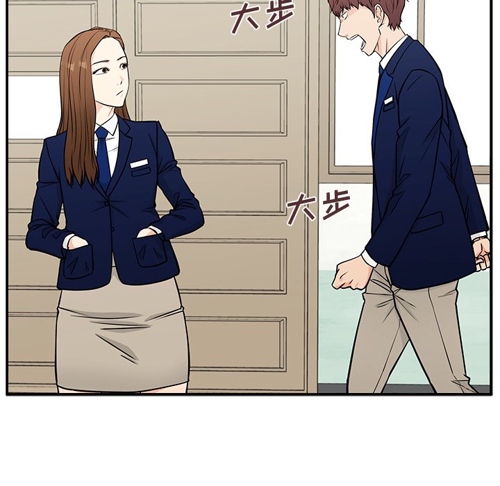 第10话 第 58 页