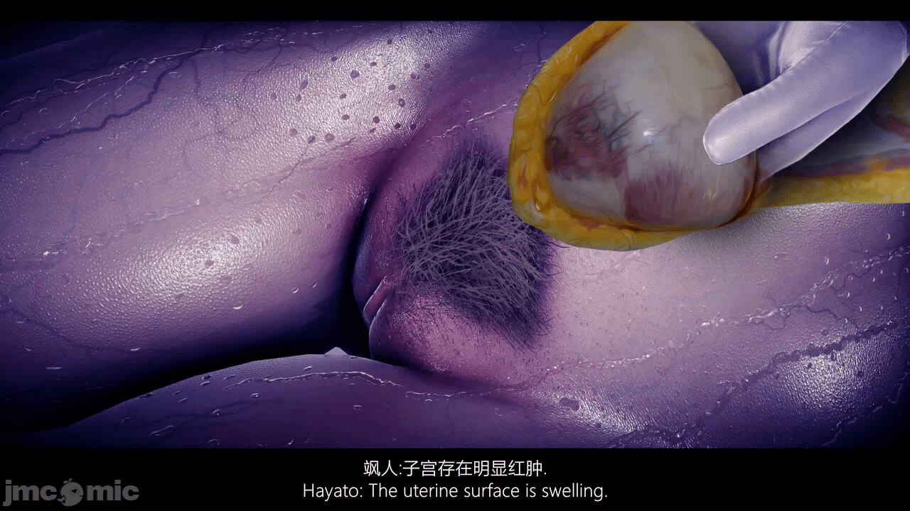 第一话 第 134 页