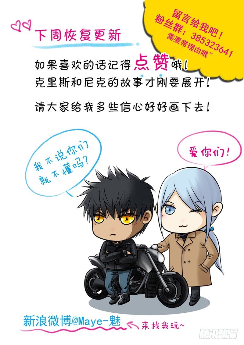 018 牧 第 13 页