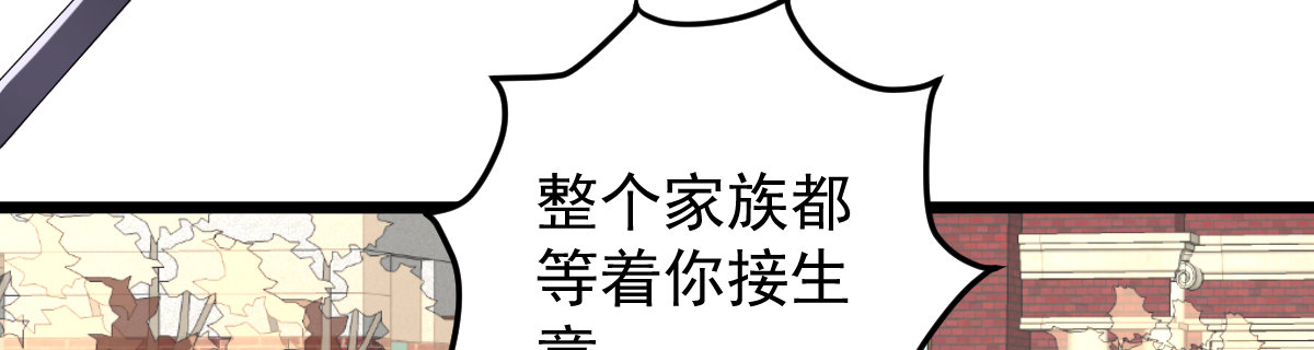 请求 第 30 页