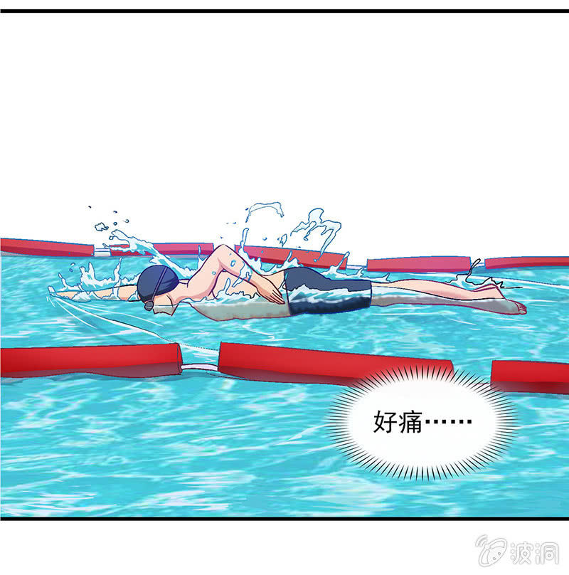 第五十回 第 15 页