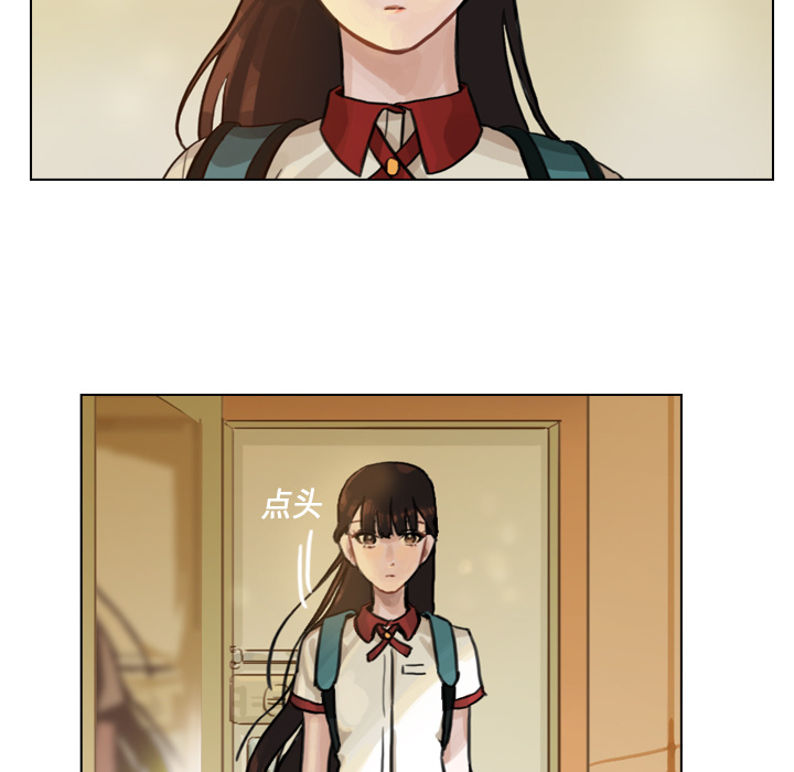 第1话 第 17 页