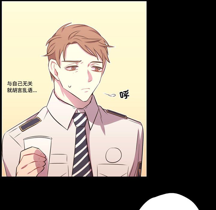 第56话 第 64 页
