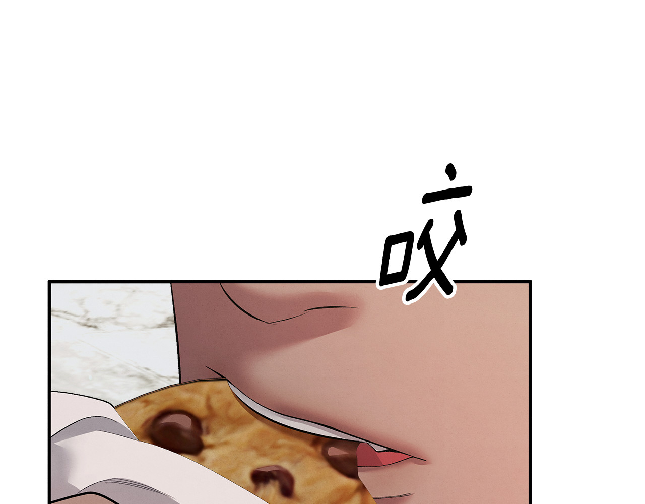 第37话 甜蜜约会 第 152 页