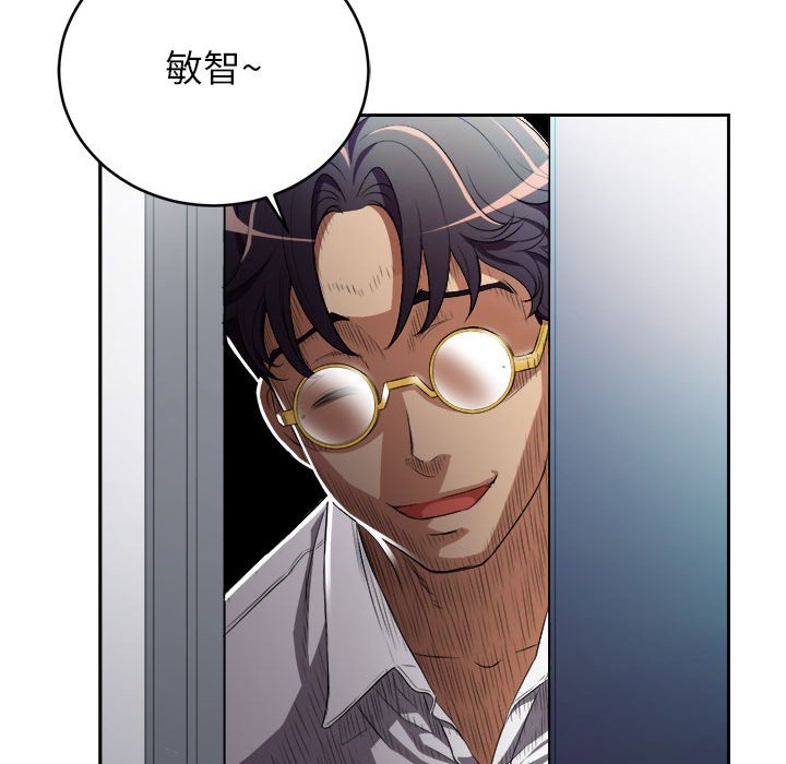 第35话 第 78 页