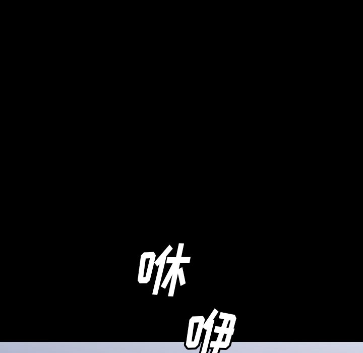第 56 话 第 140 页