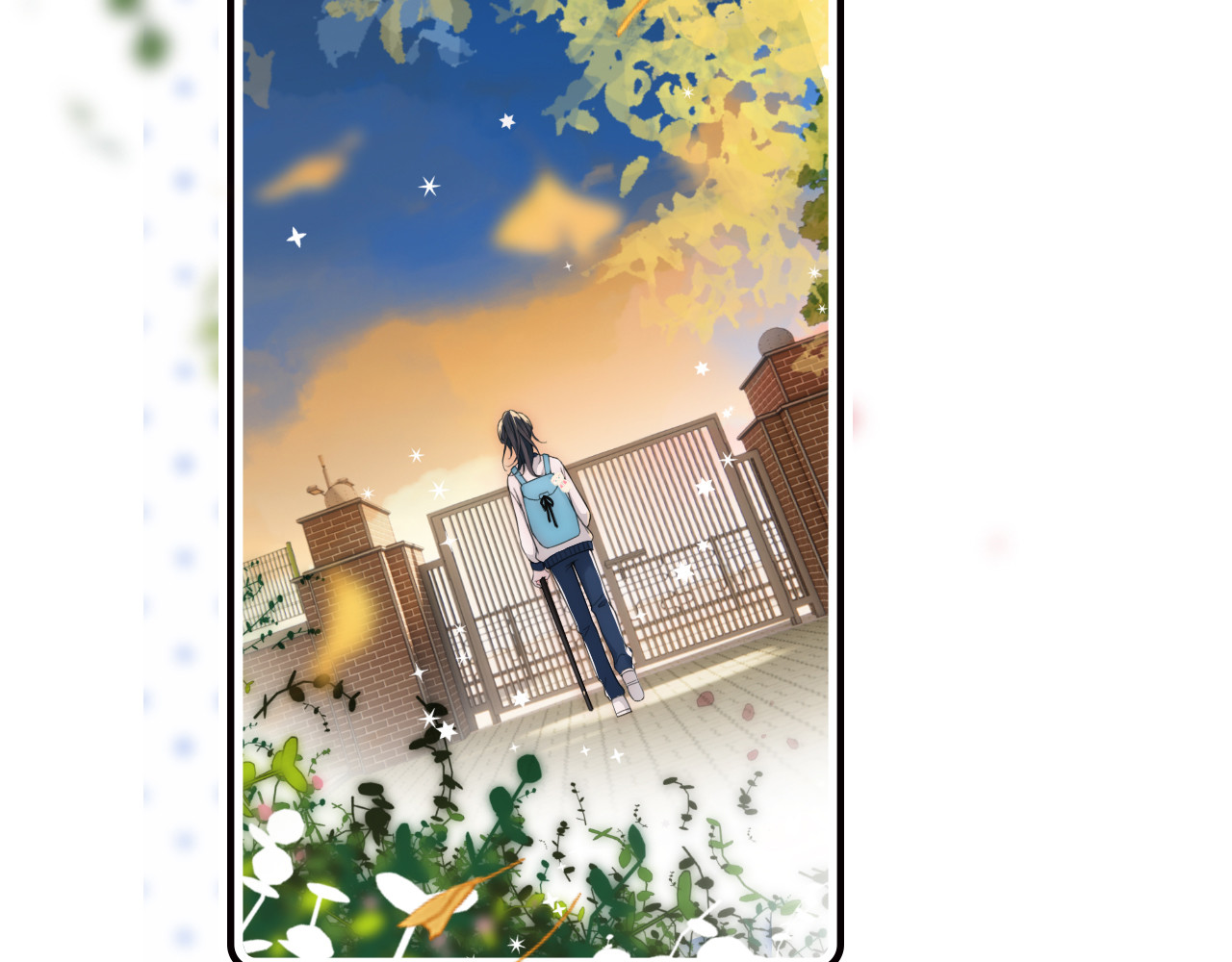 第3话 相遇 第 10 页