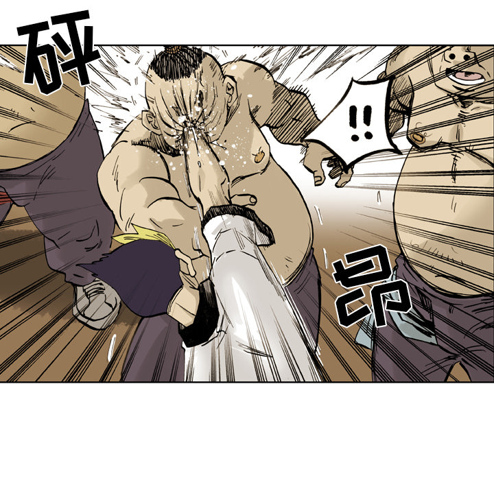 第2话 第 101 页