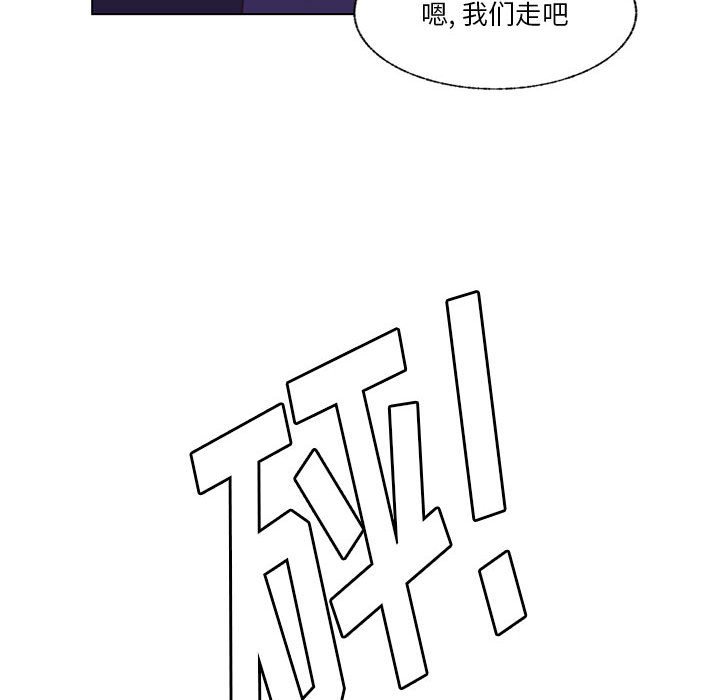 第89话 第 88 页