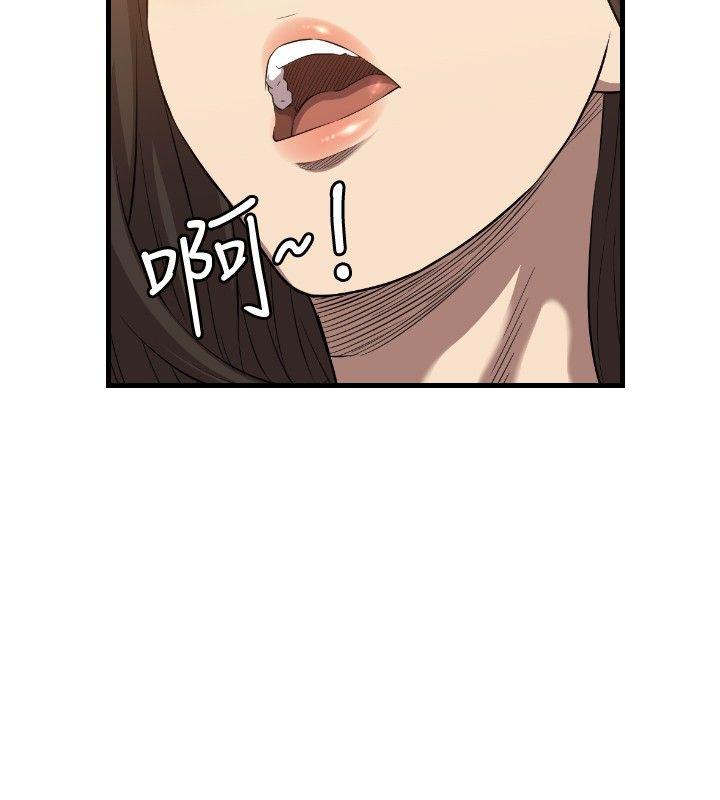 第15话 第 5 页