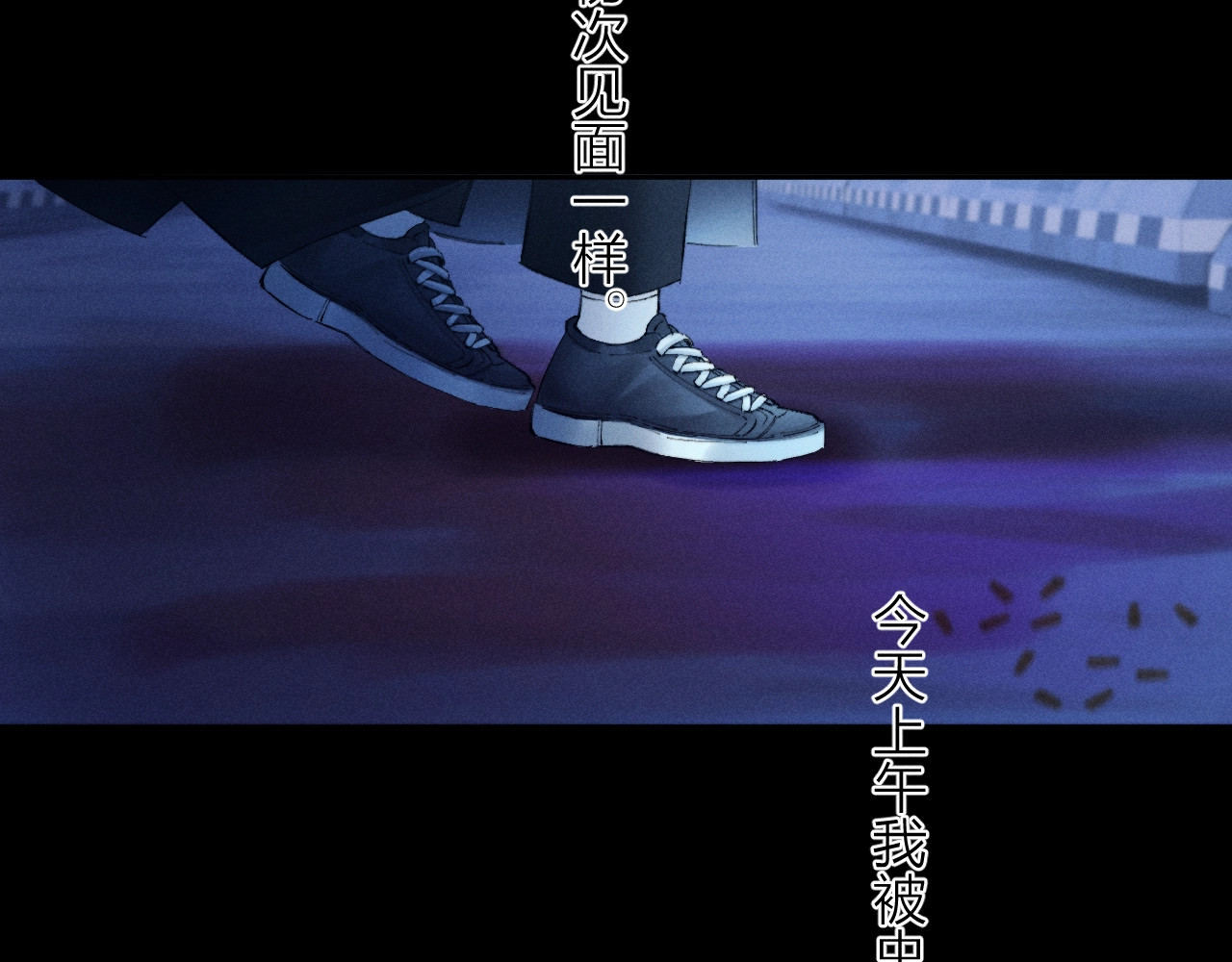 第36话 第四次 第 64 页