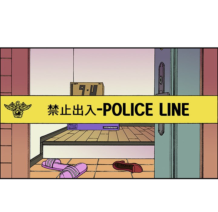 第23话 第 102 页