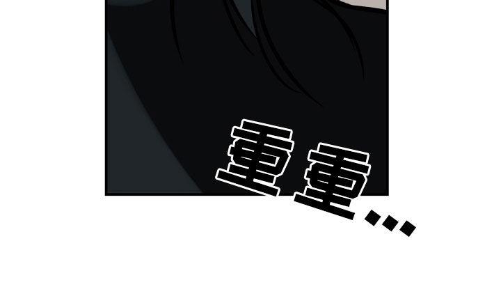 第169话 服务 第 26 页