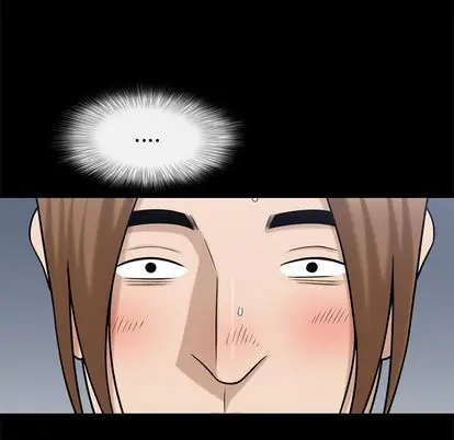 善良的她 第37话 第 23 页