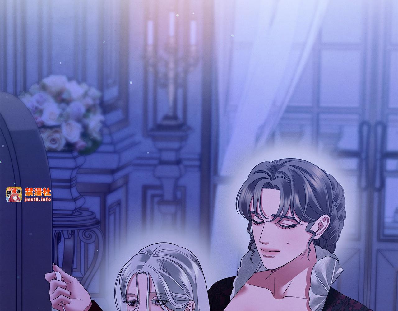 第48话 母女间的秘密 第 129 页