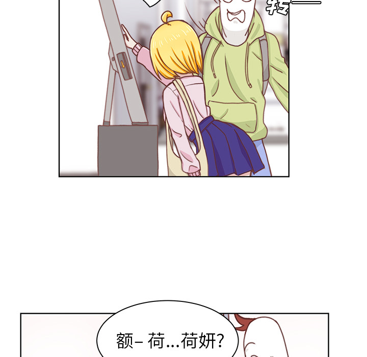 第2话 第 36 页