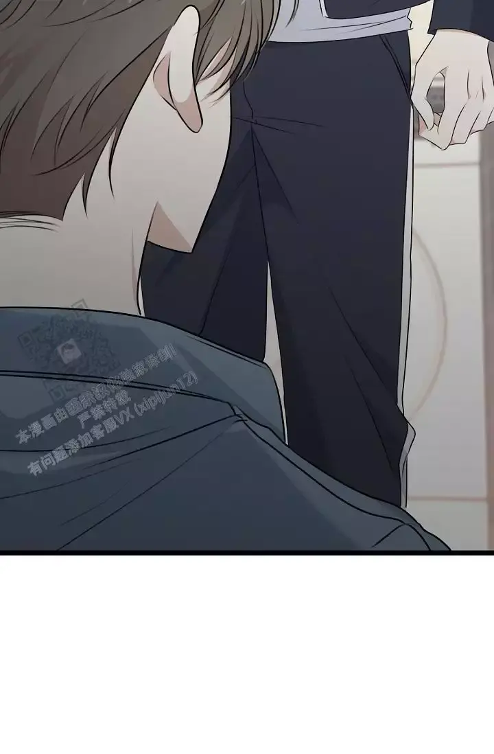 第16话 哥？ 第 81 页