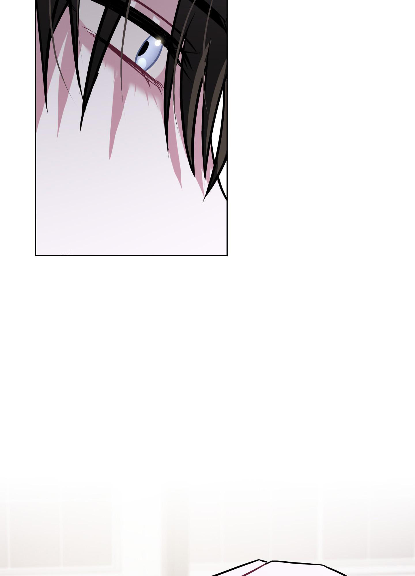第4话 请客 第 26 页