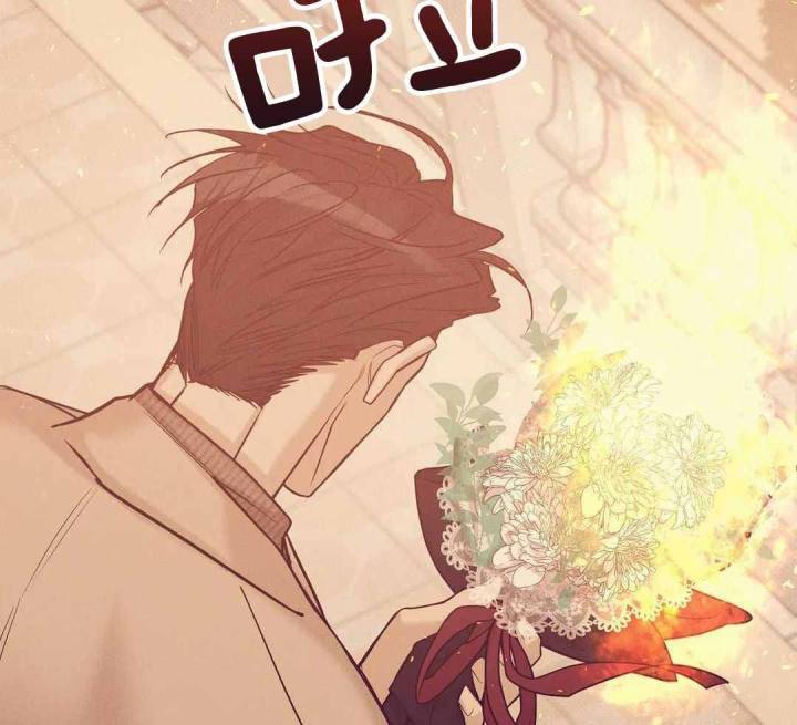 第163话 第163话 第 41 页