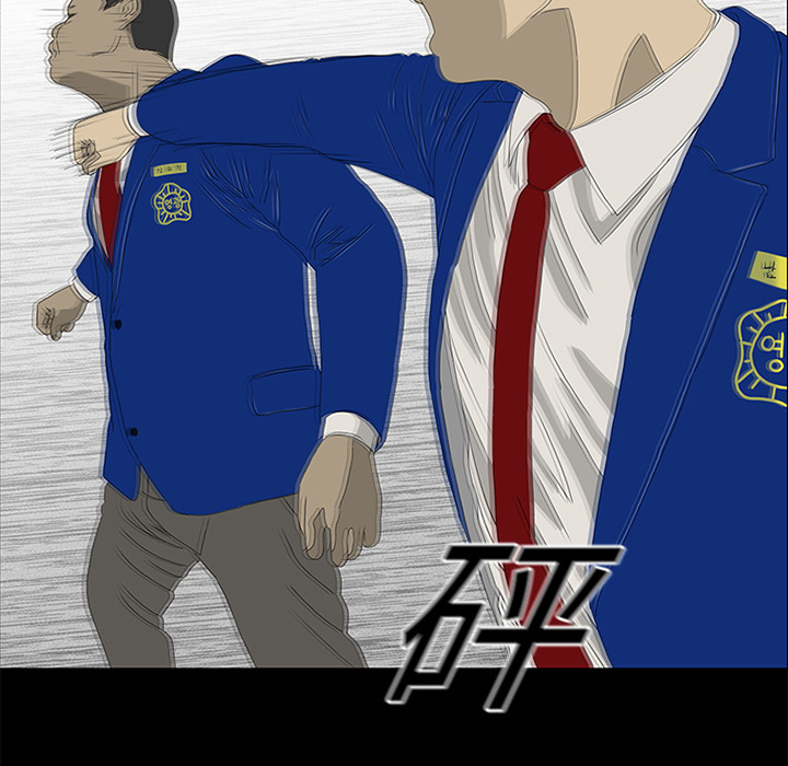 第16话 第 50 页