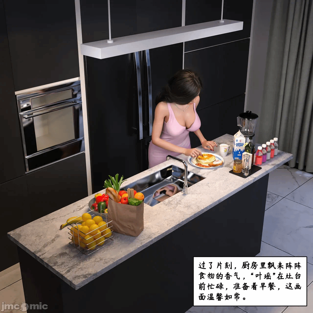 第一话 第 192 页