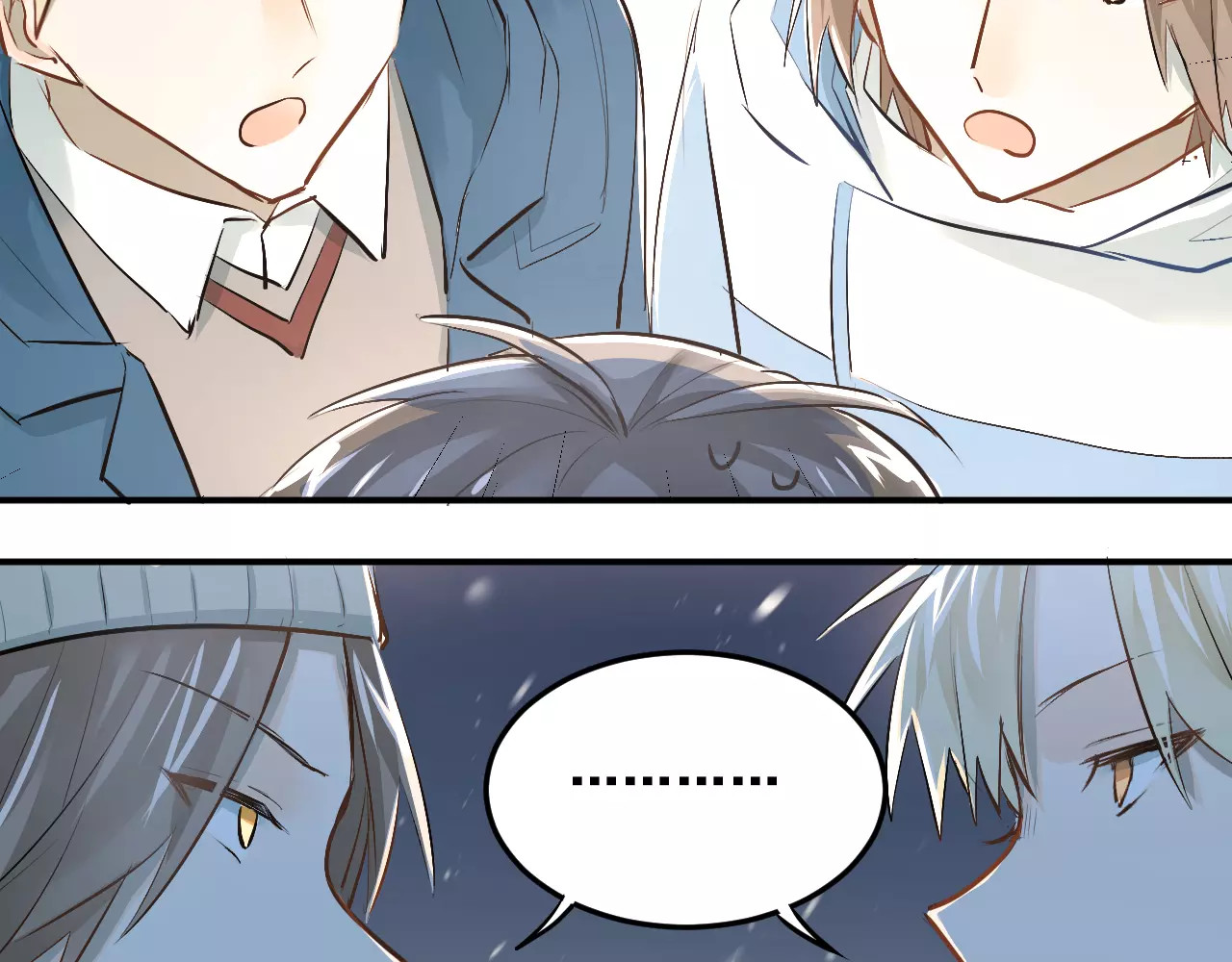 第39话 嘱托 第 14 页