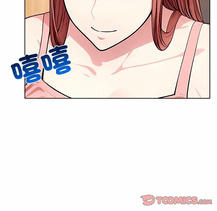 第13话第13话 第 24 页