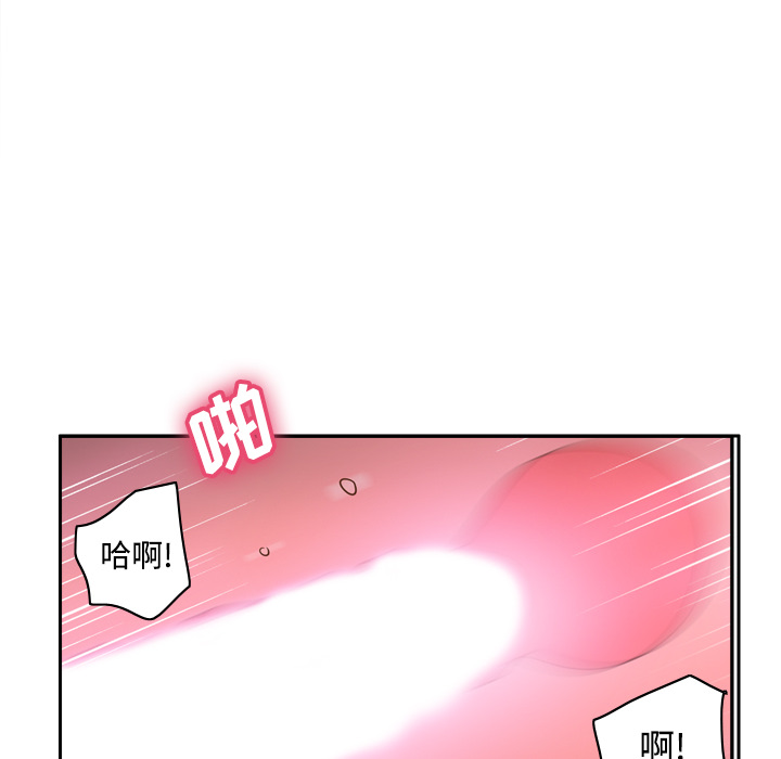 第29话 第 95 页