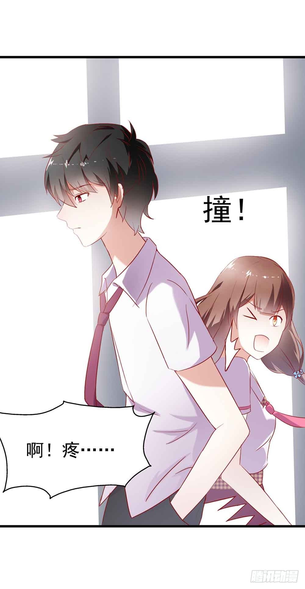 第二话·七日之约 第 10 页