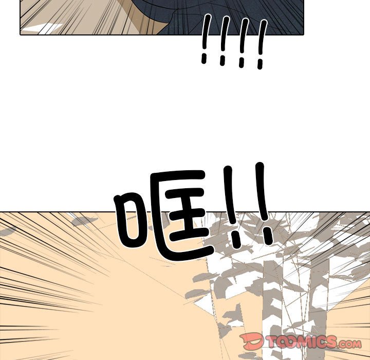 第284话 第 63 页