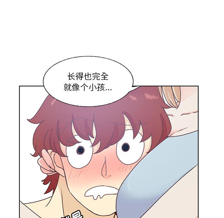 第86话 第 28 页
