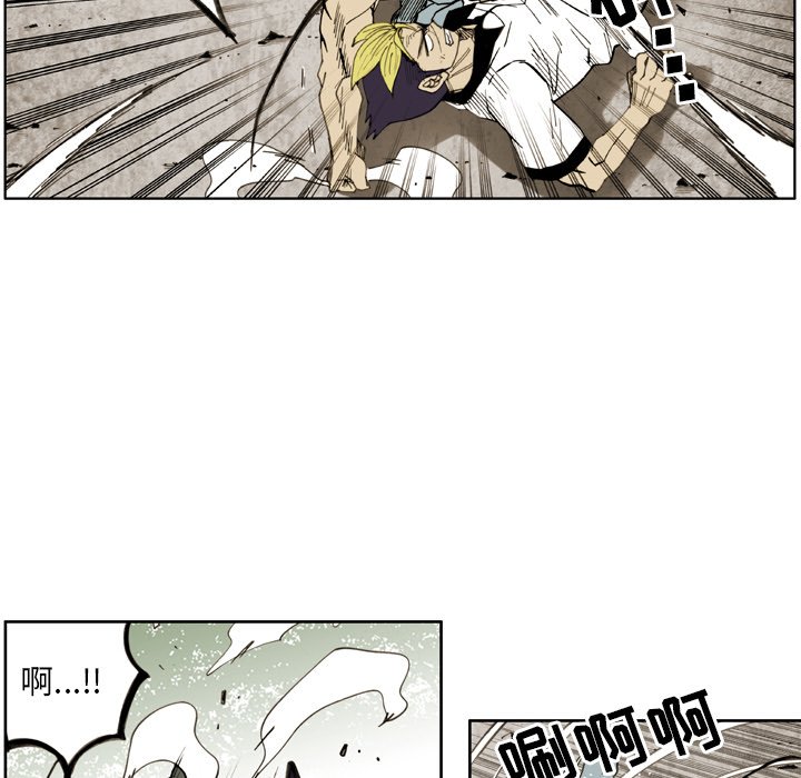 第27话 第 52 页