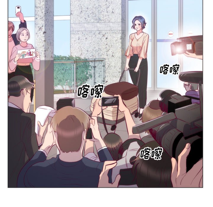 第8话 第 53 页