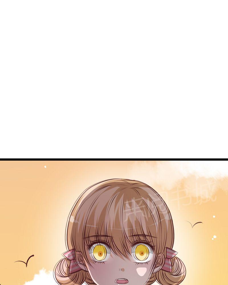 第36话 第 15 页