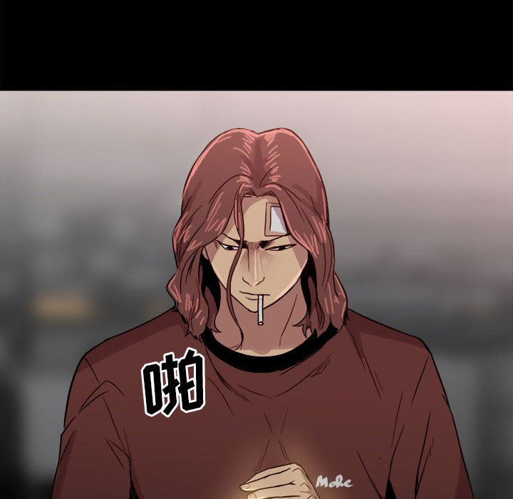 第64话 第 35 页