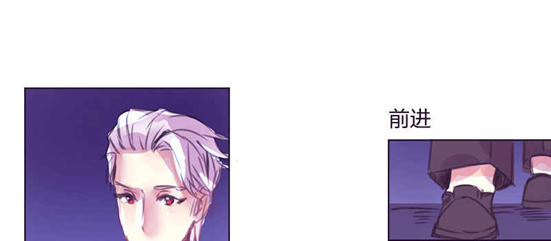 “第五者”？ 第 23 页
