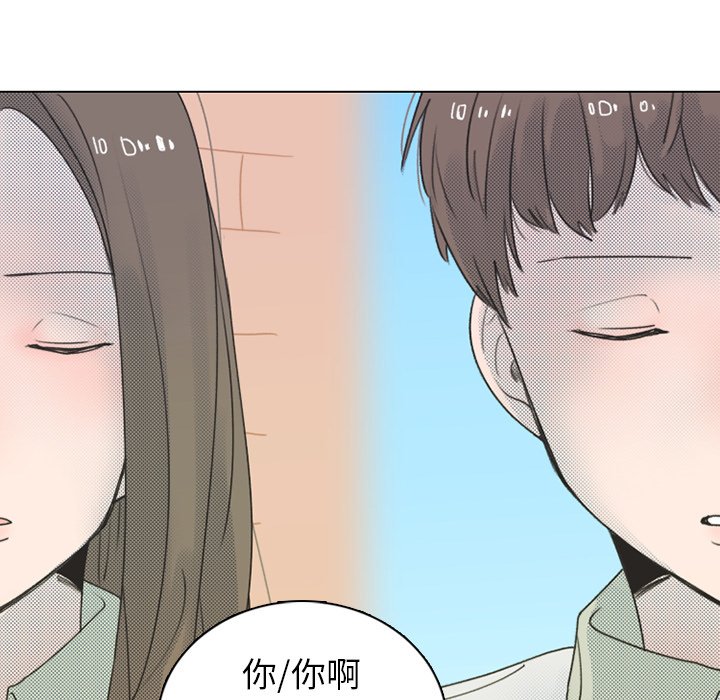 第24话 第 58 页
