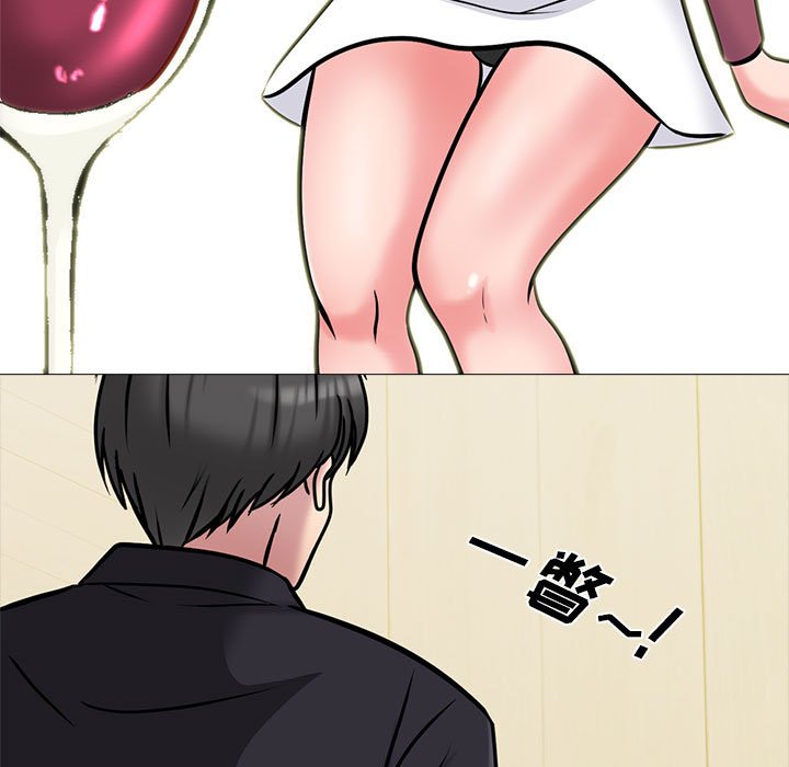 第148话 第 17 页