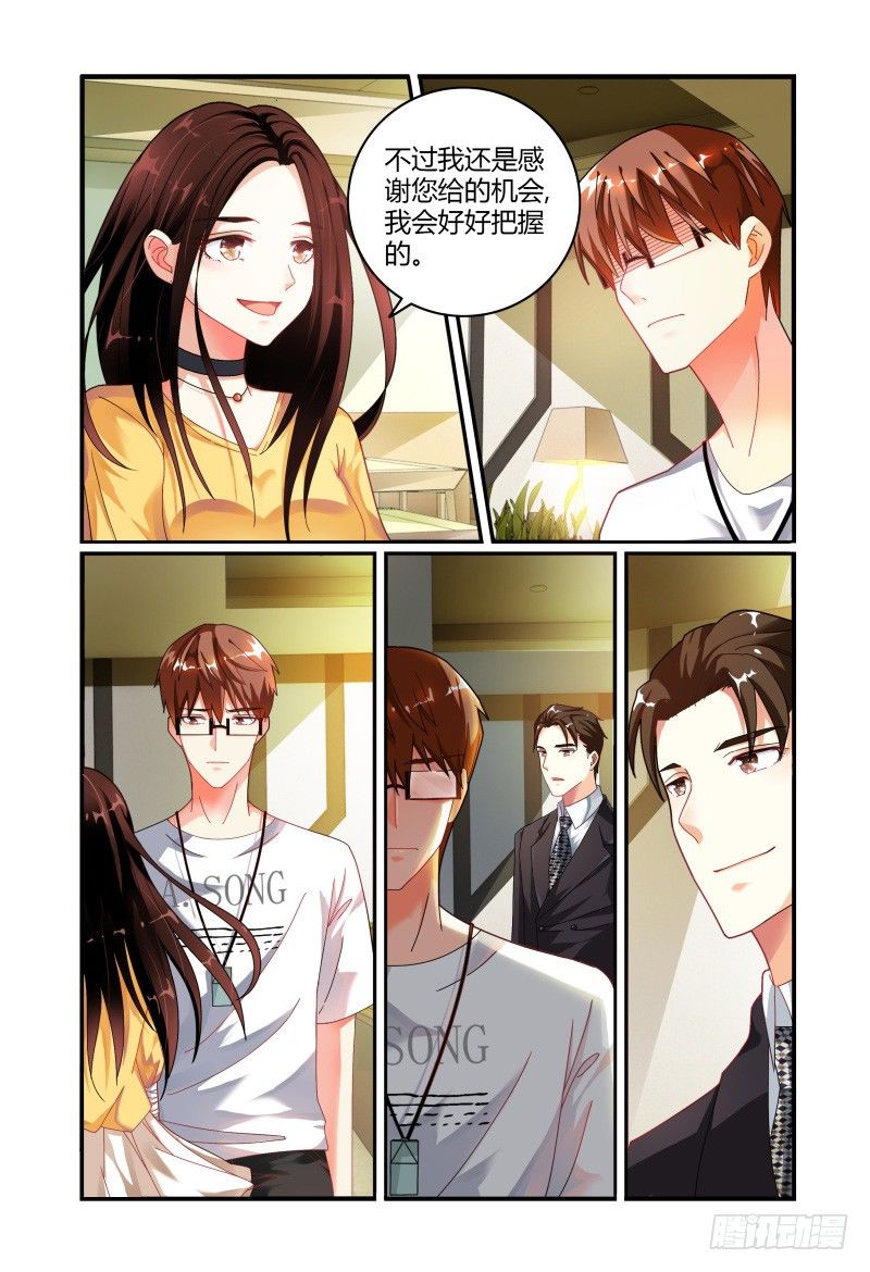 016开始 第 3 页