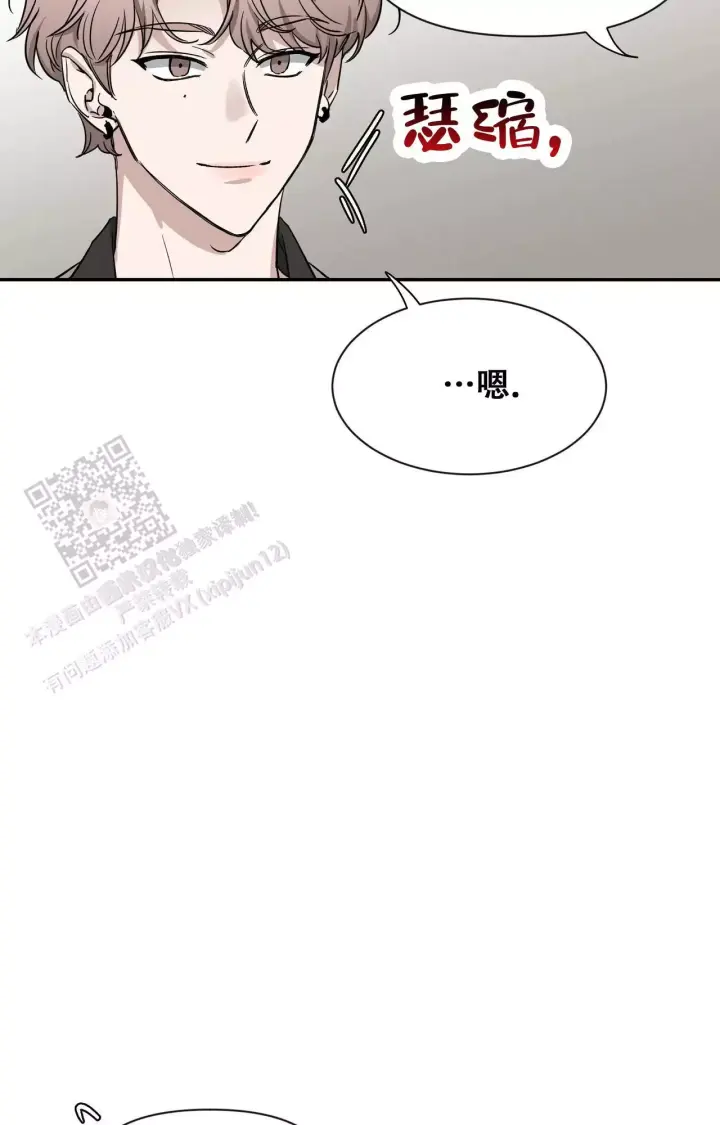 第175话 全家人都来了 第 35 页