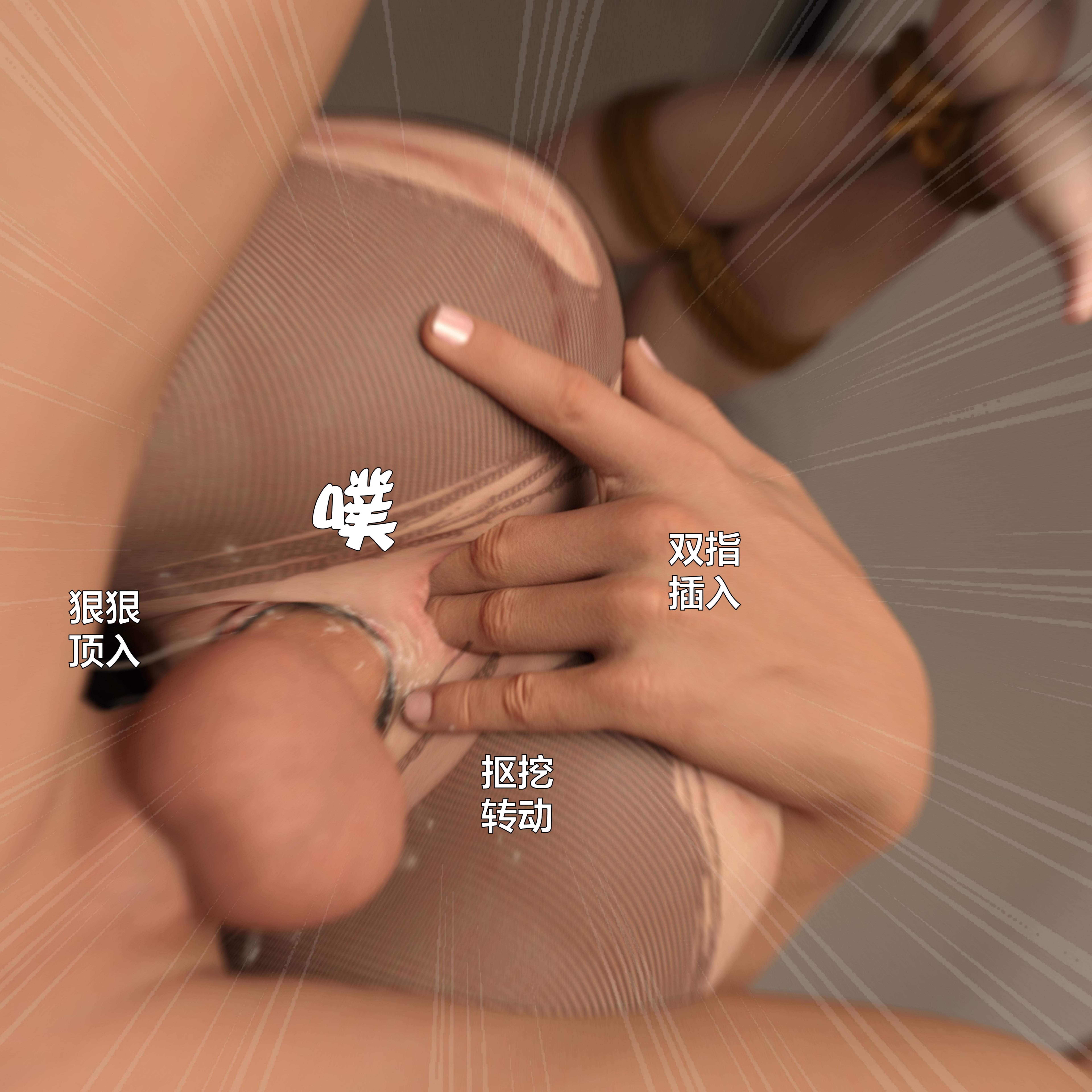 番外篇上 第 123 页