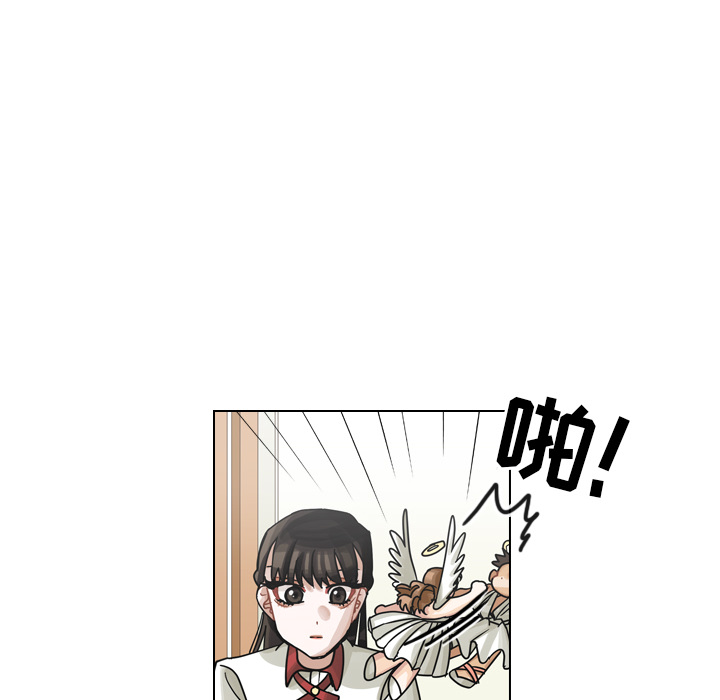 第25话 第 12 页