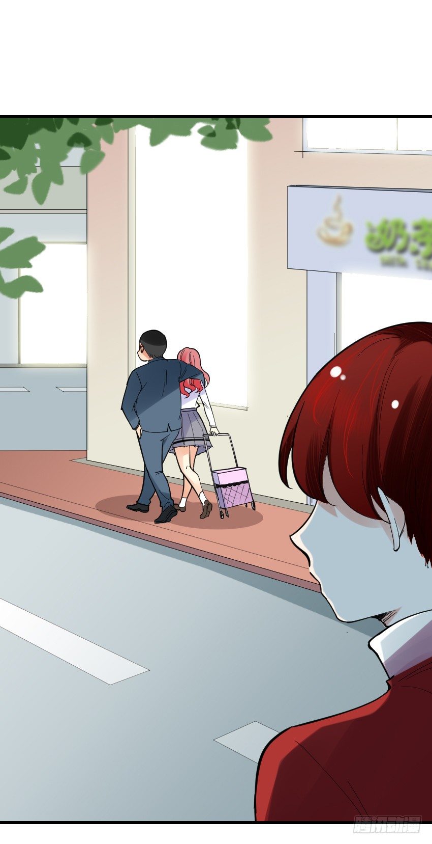 第十二话 第 22 页
