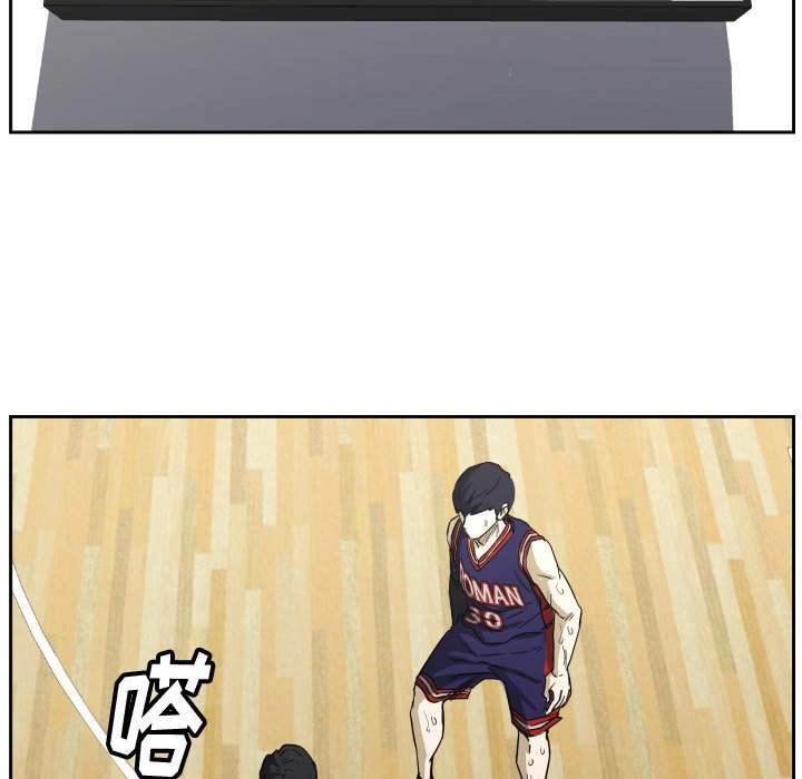 第75话 第 77 页