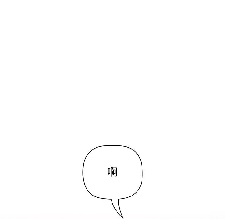 第38话 第 134 页